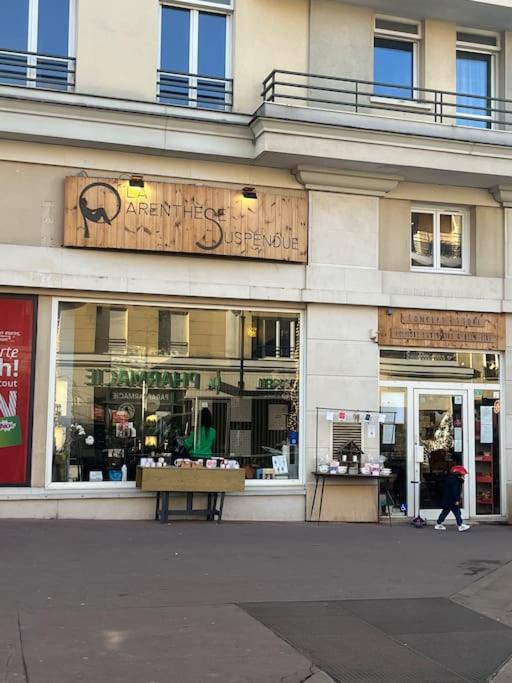 Magnifique Duplex 45 M2 Aux Portes De Paris Metro Barbara A 30Mn Expo Porte De Versailles Μονρούζ Εξωτερικό φωτογραφία
